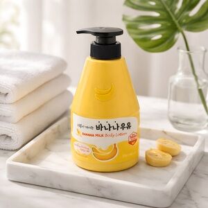 *NEW* Kwailnara Banana Milk Body Lotion